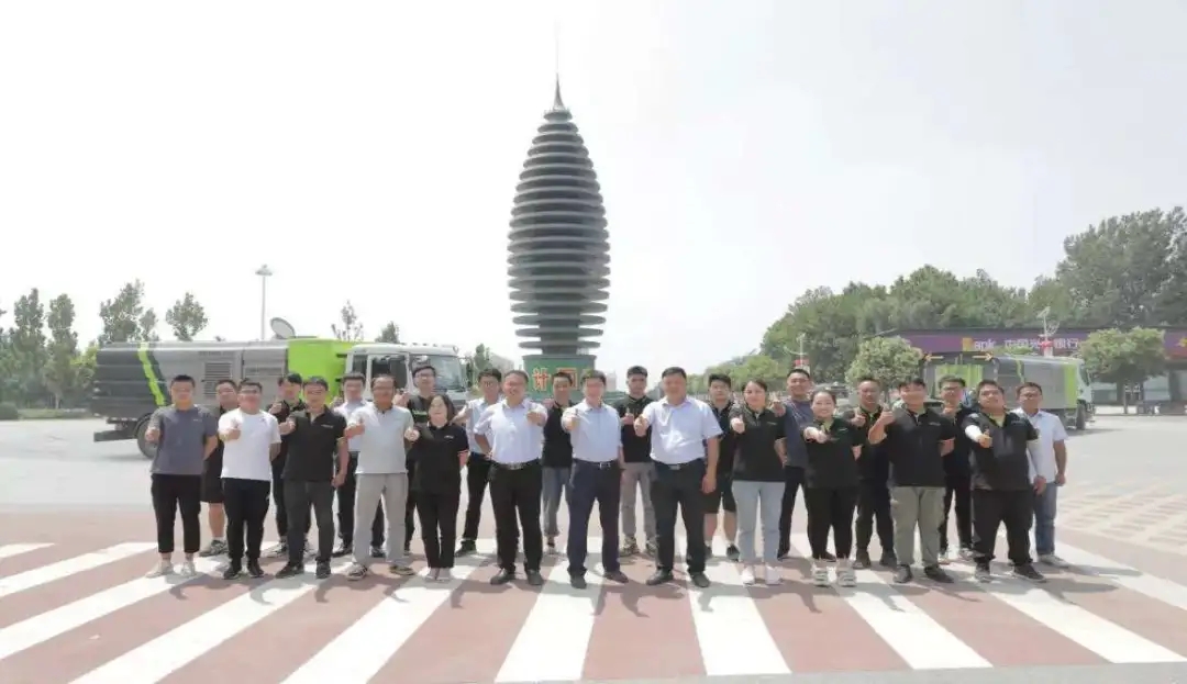 今年会环境助力雄安水城共融，获政府“环境卫士”表彰