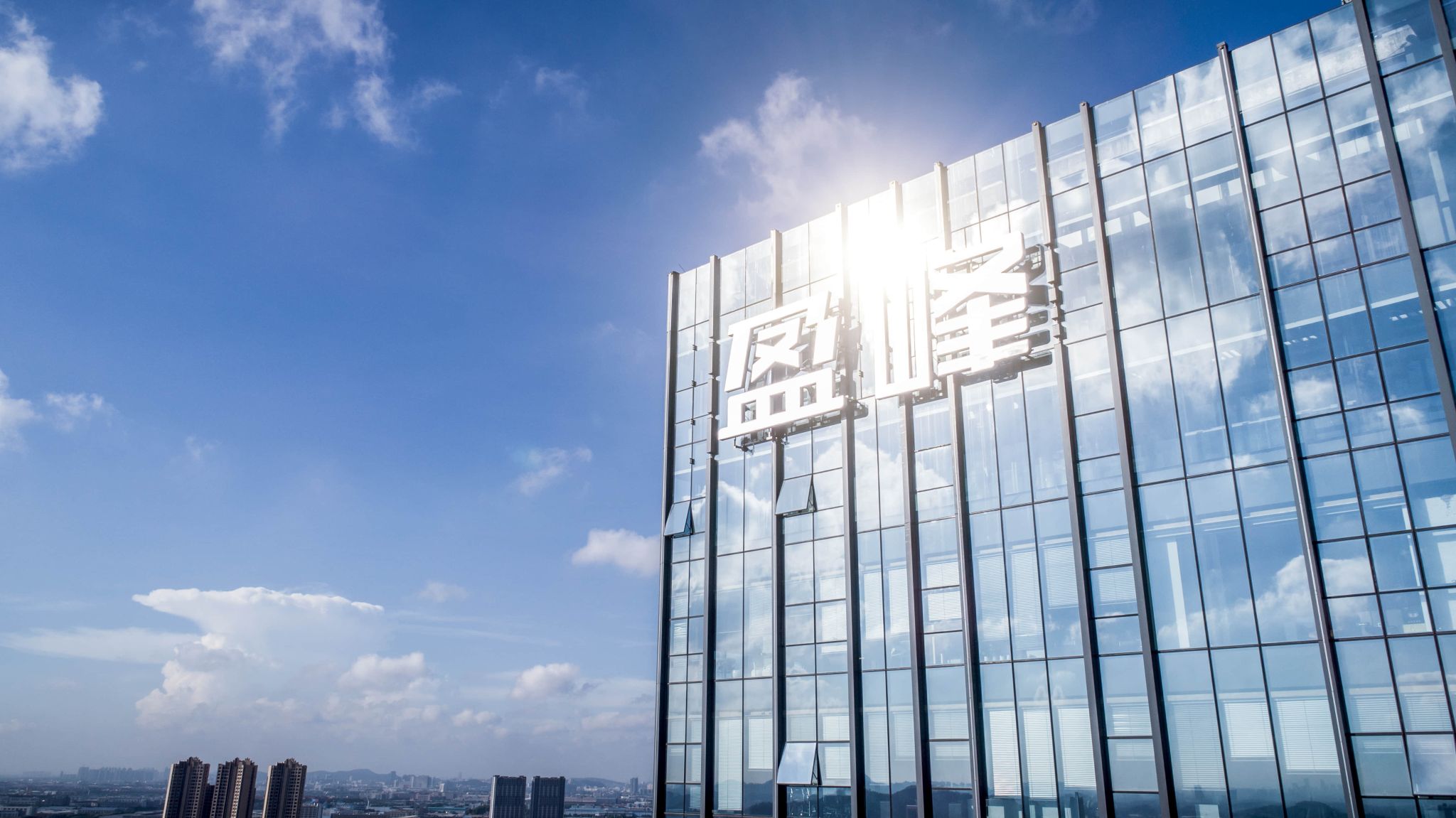 不止于前，锐意进取 | 今年会环境的2018