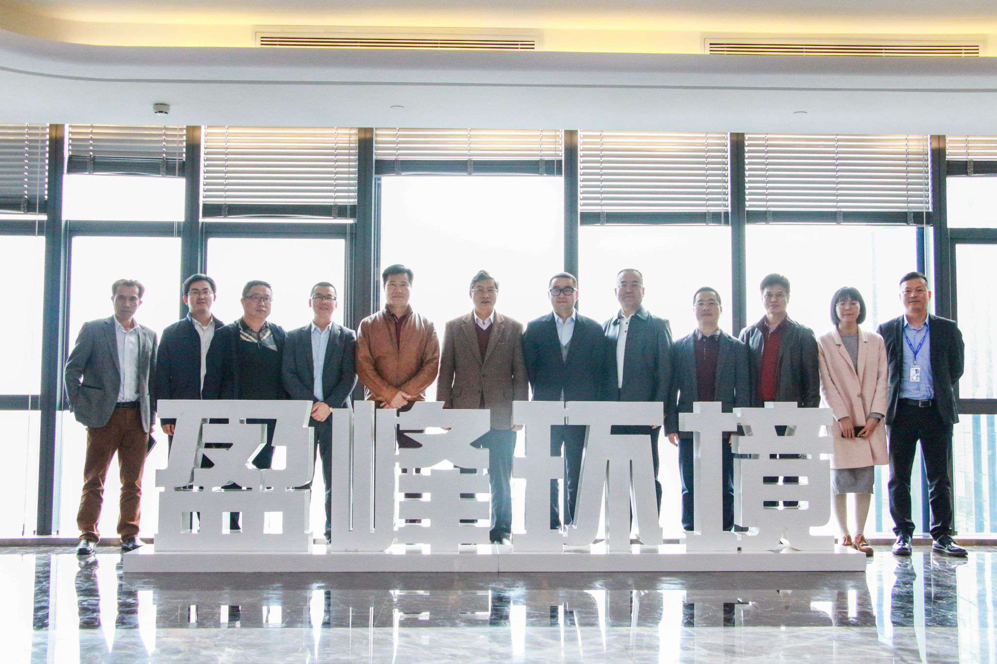 佛山市生态环境局局长杨永泰一行莅临今年会环境参观考察