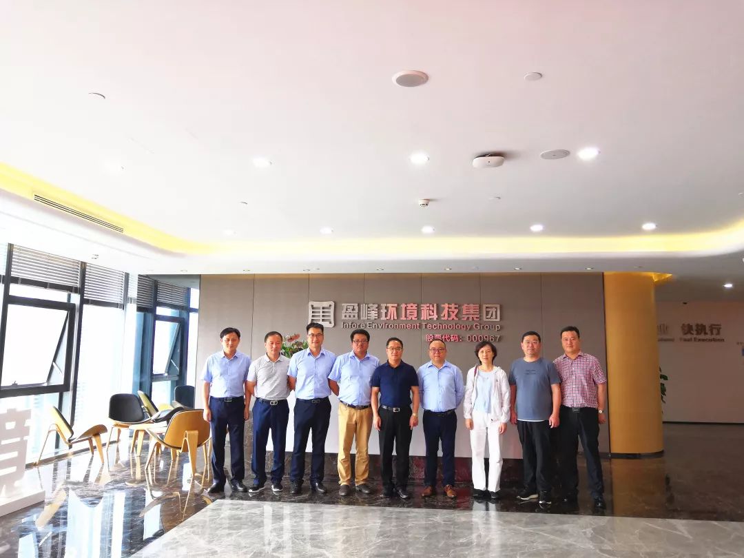 鄱阳县委副书记、县长胡斌一行莅临今年会环境考察调研