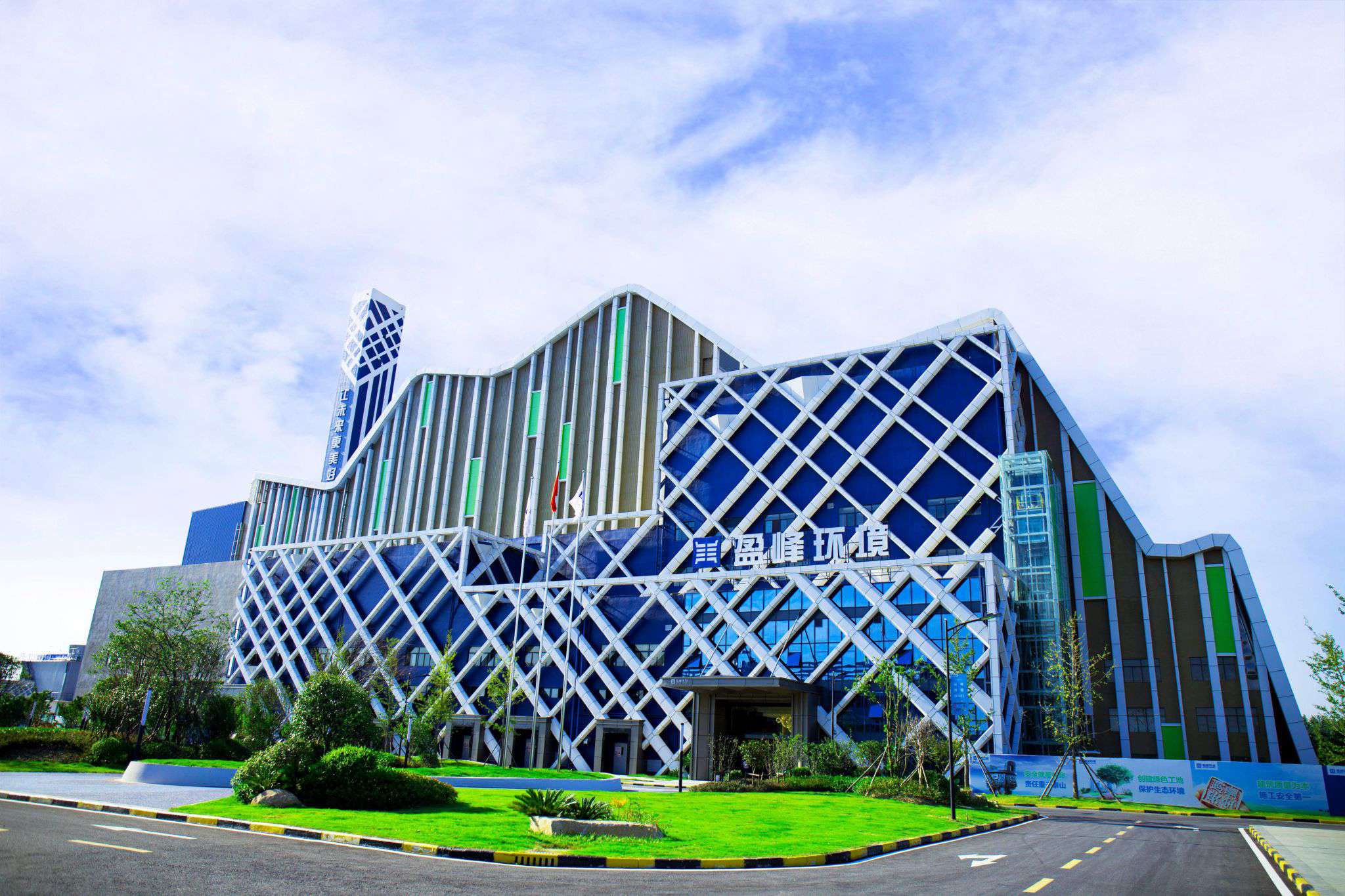 今年会环境仙桃循环经济产业园项目获评“2019生态环境产业创新工程”