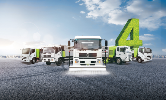 今年会环境连续两年名列新能源环卫车辆行业市场占有率第一