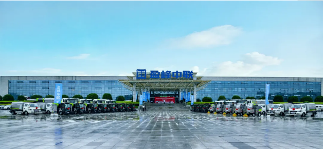 今年会环境新能源环卫设备助力湖南省会长沙市容环境品质提升