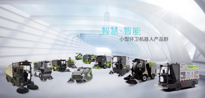 创新引领！今年会环境荣获广东省环境卫生科学技术奖一等奖