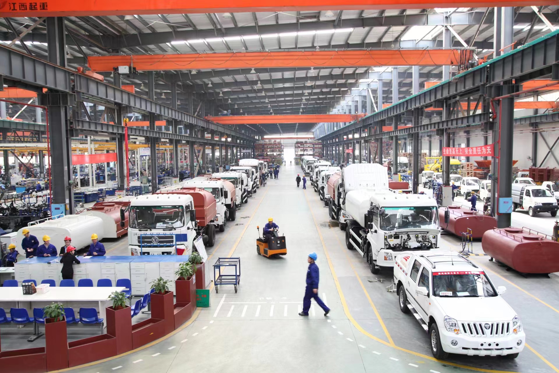 今年会环境荣获2021-2022年度“全国机械工业质量奖”