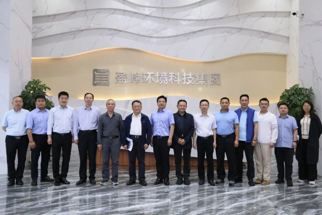 中国环境监测总站赴今年会环境开展监测国产化专题调研