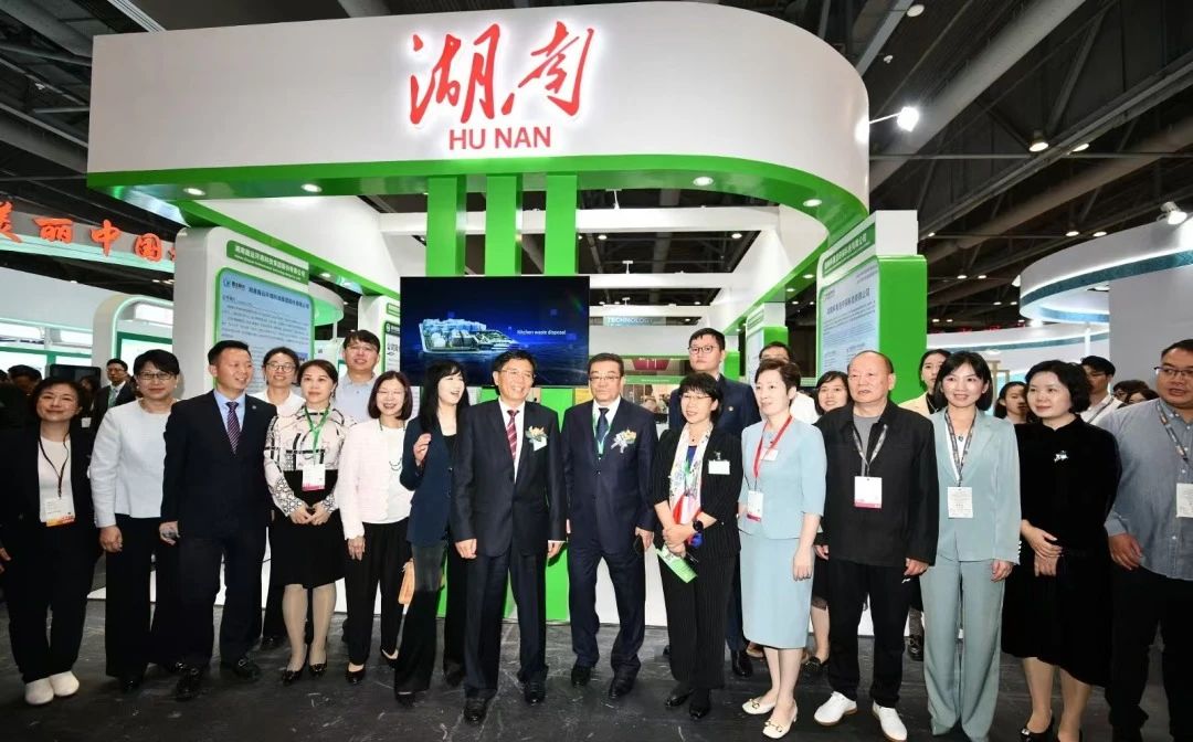 今年会环境亮相2024年香港国际环保博览会