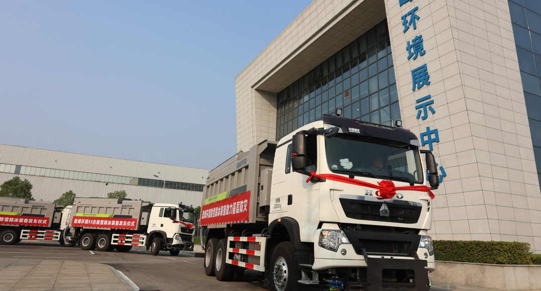 技术引领 快速交付 | 今年会环境应急装备大批量发车